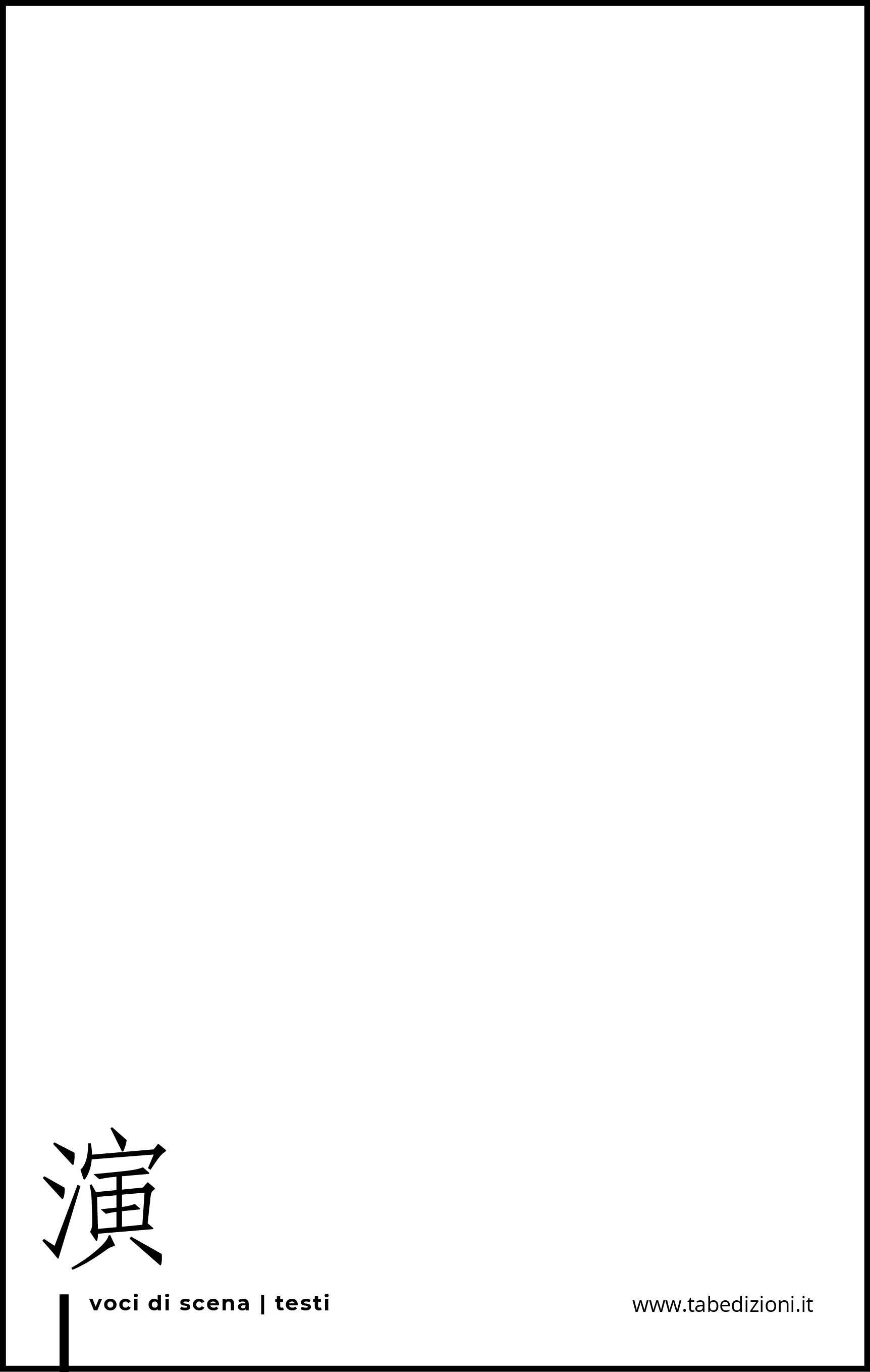 Macbeth all’improvviso