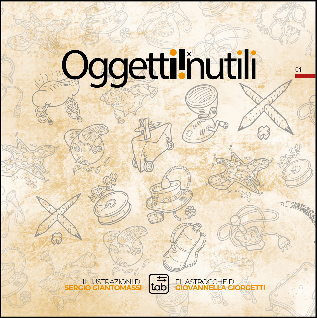 Oggetti inutili