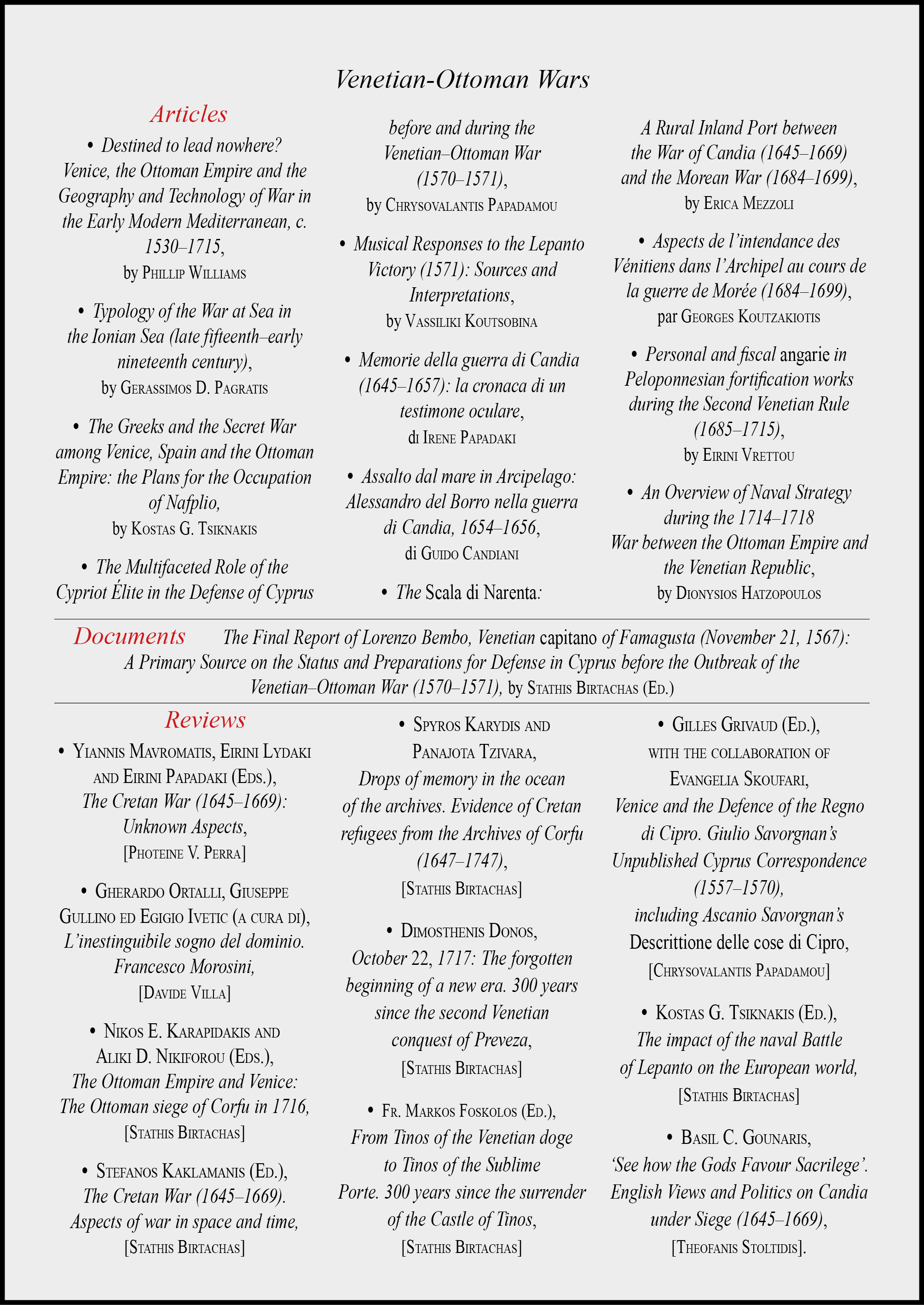 Fascicolo speciale 2022 - quarta