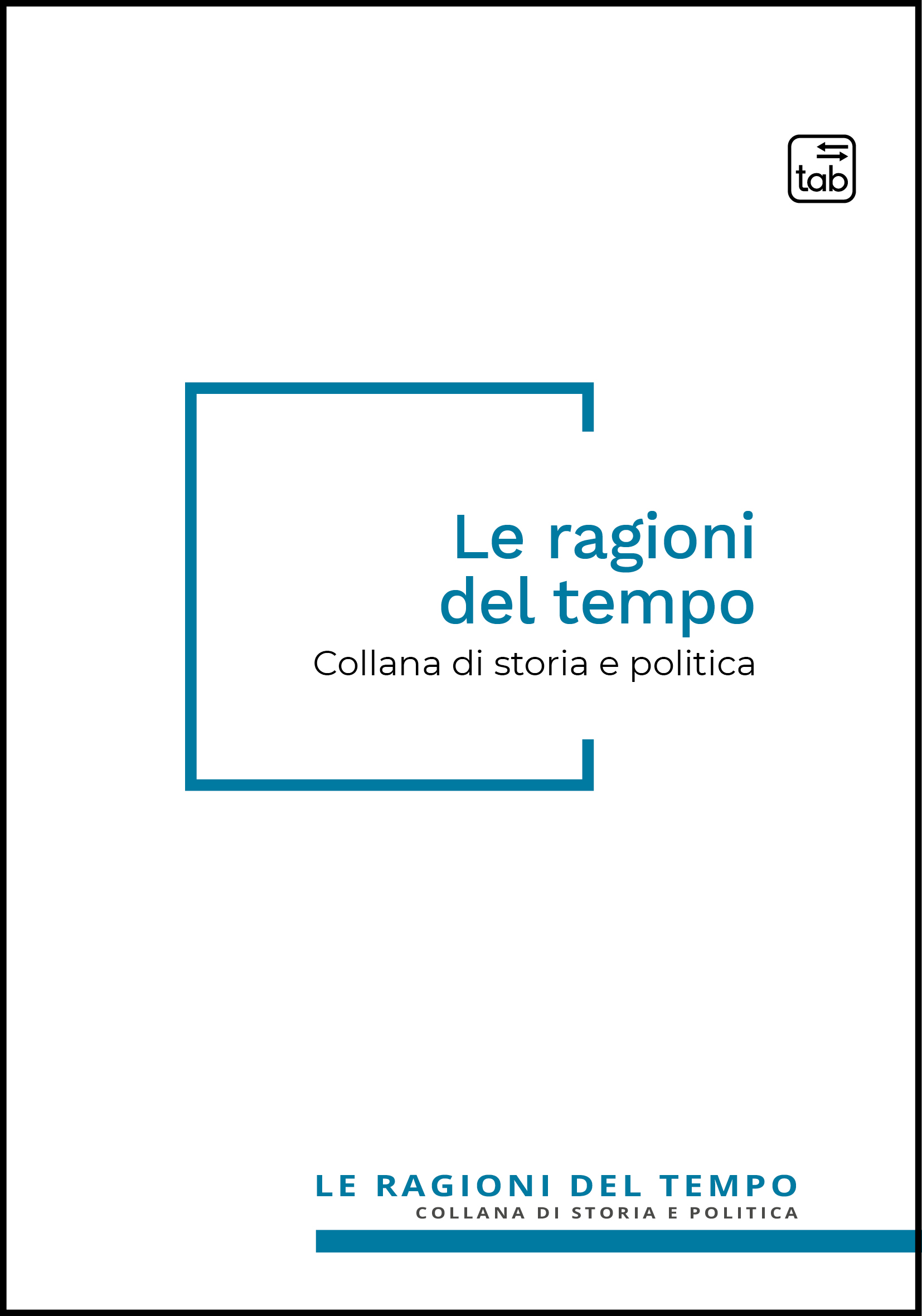 Storia e politica internazionale dell’islamismo sudanese