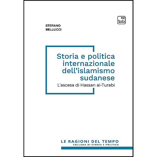 Storia e politica internazionale dell’islamismo sudanese