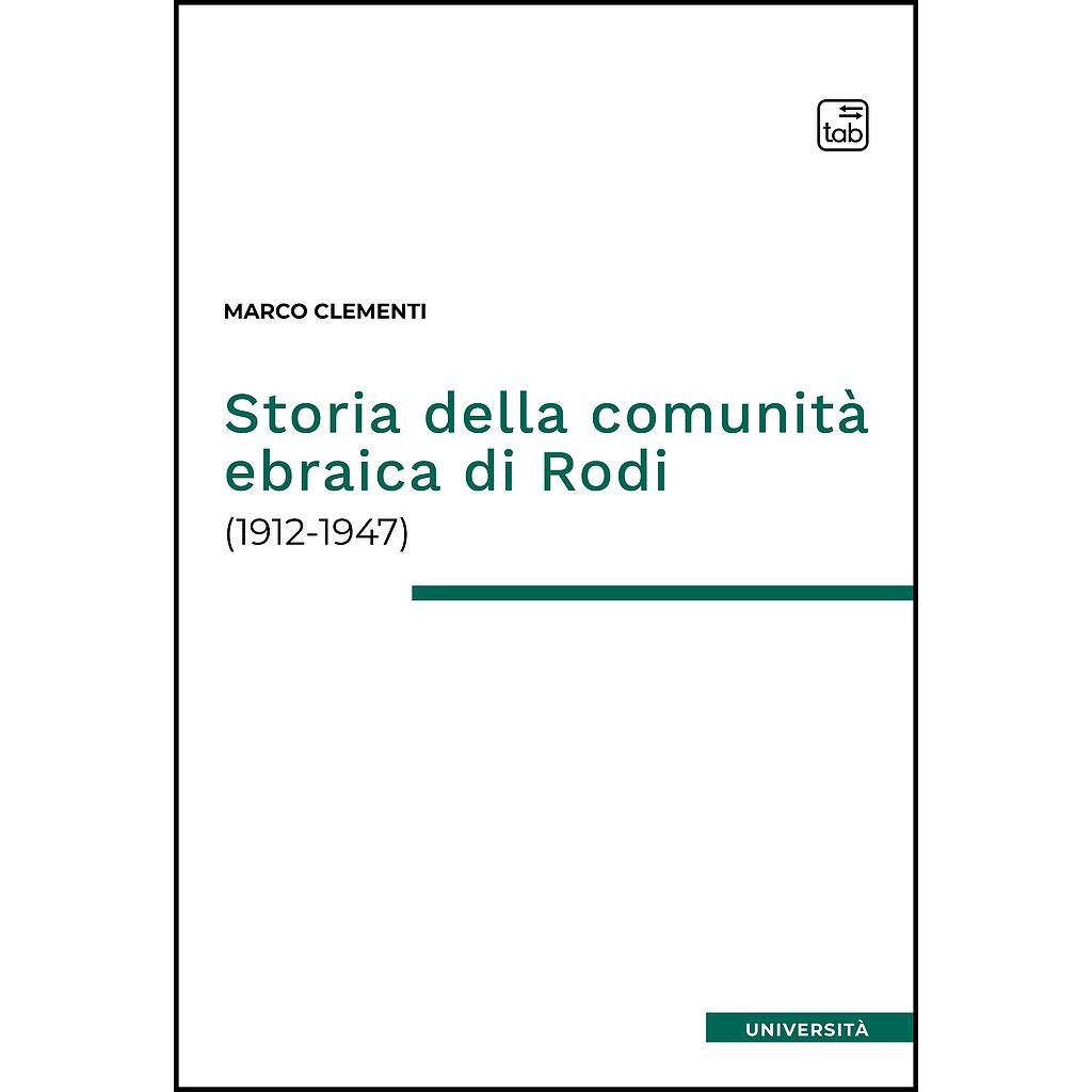 Storia della comunità ebraica di Rodi