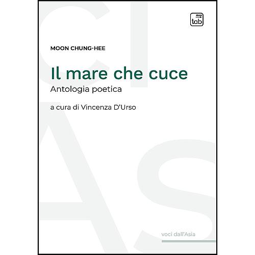 Il mare che cuce