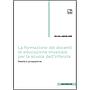 La formazione dei docenti di educazione musicale per la scuola dell'infanzia
