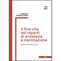Il fine vita nei reparti di anestesia e rianimazione